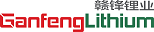 海寧市宏辰經(jīng)編股份有限公司